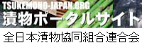 Е|[^TCg