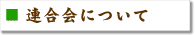 Aɂ