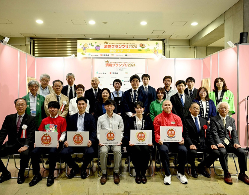 雄勝野きむらや（秋田県）の「みずの実っこ」 | 【公式】東北漬物協会 雄勝野きむらや「みずの実っこ」が「漬物グランプリ2024」でグランプリを受賞