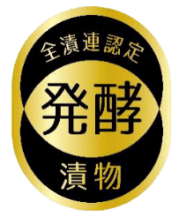 全漬連認定バッチ